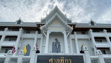 ศาลฎีกาไต่สวนพยานผู้ร้องคดี 44 สส.ก้าวไกล นัดสอง เบิกความ ขรก.-อดีต ขรก.สภา คาดนัดหน้าคิวอดีต สส.ไม่ลงชื่อ