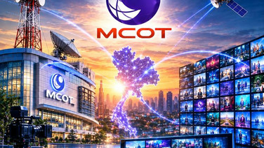 MCOT ถึงเวลาหยุดแข่งเป็น “สื่อ”?  เดินเกมสู่ Media Infrastructure–National Platform