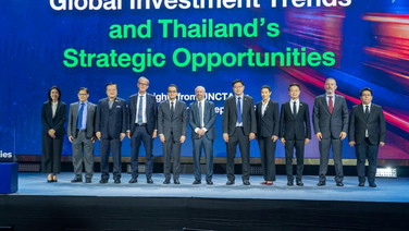 ITD ระดมความคิดเห็น ดันไทยคว้าโอกาสดึงดูดการลงทุนเทคโนโลยีแห่งอนาคต