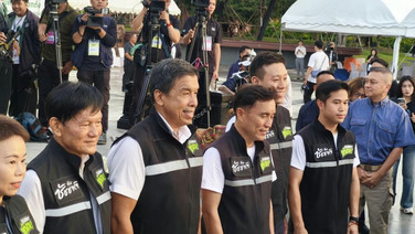 เปิดทรัพย์สิน “ชัชชาติ” 40.6 ล. ทีมรองผู้ว่ากทม. “วิศณุ” 160 ล. “ทวิดา” 39.7 ล. “จักกพันธุ์” 33.4 ล. "ศานนท์" 8.71ล.