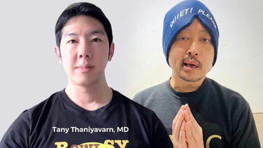 "นพ.​ธนีย์" ชี้ "ท่านอ่อง" ต้องผ่าตัดสมองด่วน โรคหายาก NF2  ผ่าตัดเสี่ยงสูง ไม่มีทางหายขาด