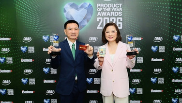 PTG - กาแฟพันธุ์ไทย คว้ารางวัลสินค้าและบริการแห่งปี 2569