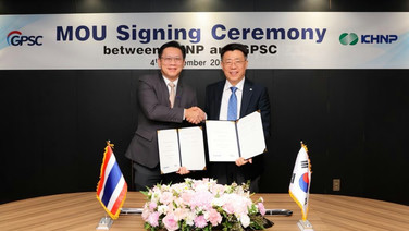 GPSCจับมือKHNP ศึกษาพัฒนาโรงไฟฟ้าSMR ปูทางพลังงานสะอาดในไทย