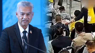 ชะงัก! เลื่อนประชุมคดีฮั้ว สว. “อั้งยี่-ฟอกเงิน” เดือน ก.ย.นี้ รอ “อธิบดีดีเอสไอ” คนใหม่ มอบนโยบาย