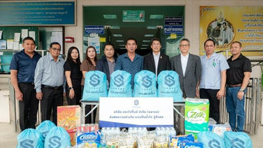 STARPRINT ปันน้ำใจสู่ชุมชนบางเพรียง
