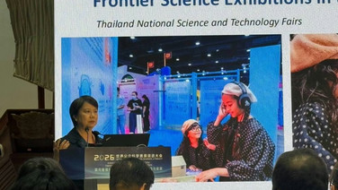รอง ผอ.NSM ประชุม World Organization for Science Literacy (WOSL) ณ กรุงปักกิ่ง ตอกย้ำบทบาทผู้ร่วมก่อตั้ง WOSL ชูการเตรียมความพร้อมของประชาชน-เยาวชนต่อความตระหนักรู้ทางวิทยาศาสตร์และการรู้เท่าทันอนาคต