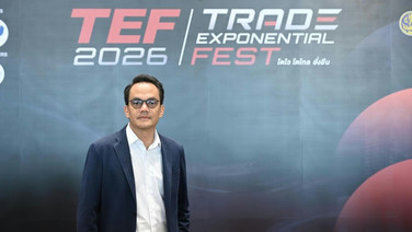 ITD ชี้มหกรรม “Trade Exponential Fest 2026” เชื่อมธุรกิจไทย สู่ตลาดโลก