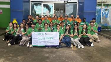 ACE น้อมรำลึกในพระกรุณาธิคุณ ร่วมทำบุญตักบาตร ถวายเป็นพระกุศล เนื่องในวาระครบ ๑๐๐ วัน (สตมวาร) แห่งการสิ้นพระชนม์ สมเด็จพระเจ้าลูกเธอ เจ้าฟ้าพัชรกิติยาภาฯ