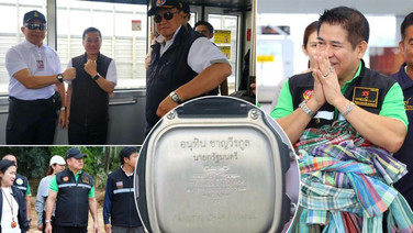 ส่องแก๊ง Casio connection นาฬิกา สลักชื่อ &ldquo;อนุทิน ชาญวีรกูล&rdquo; ที่ &ldquo;เสี่ยหนู&rdquo;ซื้อไว้แจกคนใกล้ชิด ไม่ใช่ให้ &ldquo;ธรรมนัส&rdquo; คนเดียว