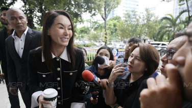 ภรรยา“สจ.โต้ง ปราจีน”พร้อมครอบครัว  มาฟังคำพิพากษา มั่นใจนิติวิทยาศาสตร์มัดตัวผู้ก่อเหตุ เอาผิดได้แน่