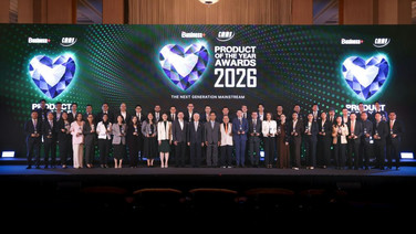 BUSINESS+ จับมือ วิทยาลัยการจัดการ มหาวิทยาลัยมหิดล มอบรางวัล “BUSINESS+ PRODUCT OF THE YEAR AWARDS 2026”
