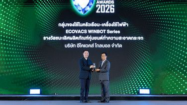 ECOVACS คว้ารางวัล PRODUCT OF THE YEAR 2026 เปิดตัว WINBOT Series รุ่นใหม่