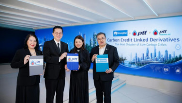 ปตท. ผนึก กรุงไทย ต่อยอดโครงการ Carbon Credit Linked Derivatives ยกระดับคาร์บอนเครดิตไทยสู่มาตรฐานโลก