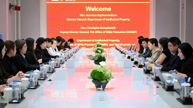 “พาณิชย์” ถก CP Investment ผลักดันนำสินค้า GI ไทย ขายในจีน