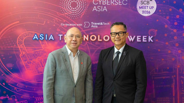 Cybersec Asia Meet-up #1 เปิดเวทีเจาะลึกภัยคุกคามไซเบอร์ภาครัฐ พร้อมเปิดตัว Asia Technology Week 2027 แพลตฟอร์มเทคโนโลยีครบวงจร ครอบคลุม Cybersecurity, AI และ Travel Technology