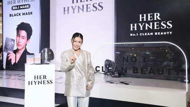 การเดินทางของ “Black Mask” ดัน HER HYNESS สู่เบอร์ 1 ตลาด Facial Mask