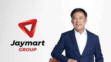JMART ปิดจองซื้อหุ้นกู้ครบ 2พันล.เสริมฐานทุนแกร่ง