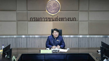 ดีเดย์ 1 ต.ค.69 ใช้ “สมุดพก App” ขบ.คุมเข้มแอปฯเรียกรถ -คนขับ ตัดแต้มผิดถึงเกณฑ์ ระงับใบรับรอง