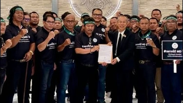 สหภาพฯ ธ.ก.ส. ทั่วประเทศ ยื่น4ข้อเรียกร้องตะเพิด "ฉัตรชัย" พ้นผู้จัดการทันที!