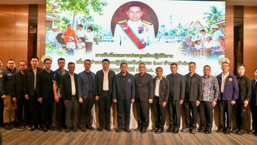 ศอ.บต. ผนึก กอ.รมน.ภาค 4 สน. – สมช. ขับเคลื่อนแผนระดับอำเภอ 14 พื้นที่นำร่อง ตอบโจทย์ประชาชน