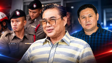 ย้อนแฟ้มคดียิง สจ.โต้ง กระสุนอาบน้ำตา สั่งตายชิงโฉนด บ้านใหญ่ปราจีนบุรี