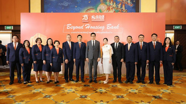 73 ปี ธอส.รุกปรับบทบาทสู่ Beyond Housing Bank