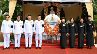 TOA เป็นเจ้าภาพบำเพ็ญกุศลถวายพระศพ "เจ้าฟ้าพัชรกิติยาภาฯ"