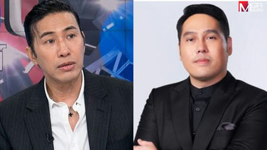 “หนุ่ม กรรชัย” รับแล้ว! DSI เรียกให้ข้อมูลพร้อม “พุทธ อภิวรรณ”  ปมเงินบริจาค
