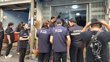 “พาณิชย์”ผนึกพันธมิตร ลงพื้นที่ดินแดง จับ 4 แรงงานต่างด้าวลอบทำงาน