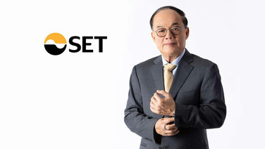 ปธ.บอร์ด ตลท.ชี้สัญญาณบวกตลาดหุ้นดึงบริษัทยักษ์ใหญ่กลับใจจ่อ IPO ในไทย