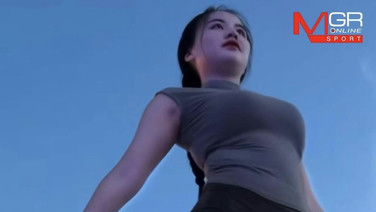 สาววัย 22 กุมขมับ ลงวีดีโอเต้นแอโรบิค เจอหญิงคอมเมนต์สั่งลบคลิป เผยรับไม่ได้เพราะแฟนพี่ดูทุกคลิป