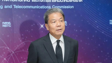 ด่วน! ศาล ปค.กลางตีตก "นพ.สรณ" ฟ้อง คกก.สรรหา กสทช. กรณีวินิจฉัยขาดคุณสมบัติ ชี้ลงมติโดยชอบแล้ว