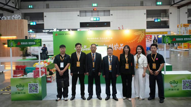 CHINA Pavilion - Farm Expo Asia 2026 สุดคึกคัก AITIA นำทัพผู้ประกอบการจีน โชว์เทคโนโลยี นวัตกรรมเกษตร สินค้าดีจากซานตง และ 5 มณฑลการเกษตรจีน