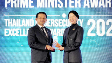 MEA คว้า “Best Performance Awards” ระดับ Tier 1