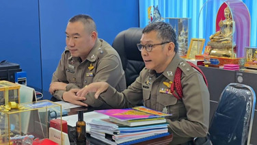 ตร.เตรียมร่อนหมายเรียกทนายอ๊อด ไกล่เกลี่ย หลังเพื่อนบ้านร้อง เล็งดำเนินคดีหากเบี้ยวนัด