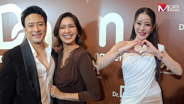 &ldquo;มิค บรมวุฒิ&rdquo; ผอมหล่อทำพิษ &ldquo;เบนซ์ พรชิตา&rdquo; หวงหนักครั้งแรกในรอบ 23 ปี ตามกลับบ้านกลางไอจี รับโกรธ &ldquo;หนิง ปณิตา&rdquo; จริง!