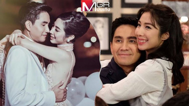 ย้อนเส้นทางรัก 14 ปี &ldquo;เอ้ก-กัปตัน&rdquo; จากครอบครัวตัวอย่าง สู่จุดเปลี่ยนเลิกรา ความคิดเห็นไม่สอดคล้องกัน!
