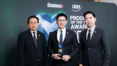 ‘อินทรีเพชรพลัส’ คว้ารางวัล ‘Best Product of the Year 2026’