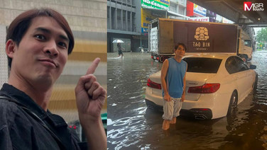 แจ็คพอต! &ldquo;หมอก้อง สรวิชญ์&rdquo; ไปช่วยน้ำท่วม แต่กลายเป็นผู้ประสบภัย รอรถลากนาน 6 ชม.!