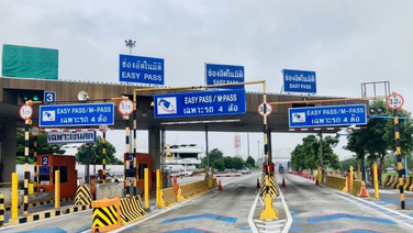 ด่วน!กทพ.ให้ใช้ทางด่วนฟรี 8 สายทาง ตั้งแต่ 13.00 น.วันนี้ (26 ก.ย. 69) ถึง 24.00 น. วันอาทิตย์ที่ 27 ก.ย.69
