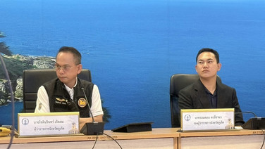 ผู้ว่าฯภูเก็ตแถลงผลสอบปมด่านถลางเรียกรับเงิน พบมีมูลกระทำผิดจริง สั่งตั้งกรรมการสอบทางวินัยเสร็จภายใน 60 วัน