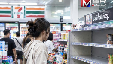 น้ำท่วมคนแห่ตุนของใกล้บ้าน! 7-Eleven เกลี้ยงบางจุด ค้าปลีก-ห้างใหญ่ยังปกติ ยันสต็อกยังพอ