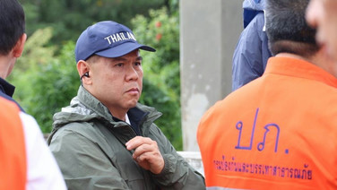 อุตฯสั่งทุกนิคมฯตรวจเข้มความแข็งแรงคันดินกั้นน้ำ หลังฝนตกน้ำท่วมในหลายพท.