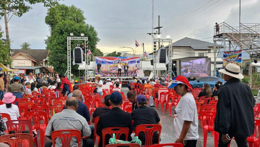 หาดใหญ่เริ่มแล้ว!  “เอาประเทศไทยของเราคืนมา”