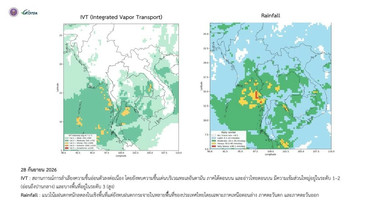 GISTDA เตือน 26-27 ก.ย.ฝนกระหน่ำภาคกลาง-ตะวันออก   จับตาน้ำท่วมฉับพลัน-น้ำป่าไหลหลาก