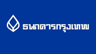 ธนาคารกรุงเทพ แจ้งปิดให้บริการชั่วคราว 16 สาขาในพื้นที่ กทม.และใกล้เคียง จากสถานการณ์น้ำท่วม แนะลูกค้าใช้บริการสาขาใกล้เคียง