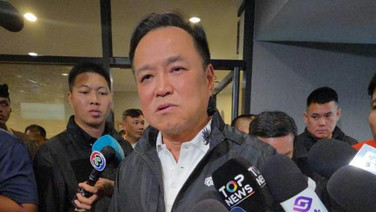 "อนุทิน" แจงหยุดพิเศษแต่ธนาคาร-ตลาดทุนทำการปกติ รับห่วงกาญจน์ฝนหนัก เปิดวอร์รูมเกาะติดพรุ่งนี้