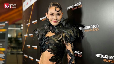 “ใหม่ ดาวิกา” กังวลน้ำท่วม เร่งปั๊มเงิน วันหนึ่งอาจต้องย้ายจังหวัด