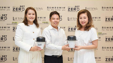 รมย์รวินท์ เปลี่ยนวัสดุ Ultherapy สู่ “น้องมานะ” เพื่อสิ่งแวดล้อม
