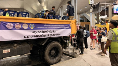 “คมนาคม”ระดม ทล.-ทช.จัดรถบรรทุก กระบะ ช่วยรับส่งประชาชน ในพื้นที่”รังสิต และ งามวงศ์วาน”
